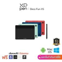 ราคา XPPen Deco Fun XS เมาส์ปากกา 4 8 x 3 นิ้ว แรงกด 8192 ระดับ รับประกันสินค้า 1 ปี (8688176180)