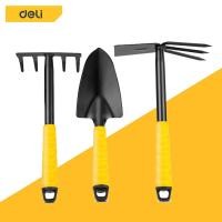 ราคา Deli ชุดอุปกรณ์ทำสวน พรวนดิน พลั่ว จอบ คราด จอบขุดดิน 3 ชิ้น อุปกรณ์ ทำสวน อุปกรณ์ทำสวน ชุดเครื่องมือทำสวนขนาดเล็ก เครื่องมือทำสวน (12757645063)