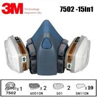 ราคา 15 in 1 ชุด 3M 7502 อุตสาหกรรมพ่นสีฝุ่นแก๊สเคมีครึ่งหน้า 3M 501 5N11 6001CN (4997656419)