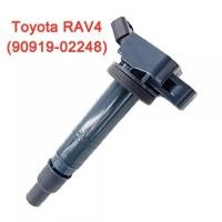 ราคา คอยล์จุดระเบิด TOYOTA VIGO Fortuner lnnova Commuter 1TR 2TR 2 0 2 7เบินเซิน เบอร์2248 (17089312671)