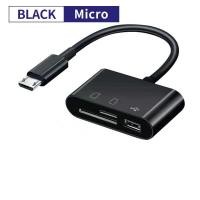 ราคา เครื่องอ่านการ์ด otg 3 ใน 1 มัลติฟังก์ชั่น อะแดปเตอร์ OTG สามในหนึ่งเดียว Type c micro IOS โทรศัพท์มือถือ การ์ดหน่วยความจ2 0 USB SD TF เครื่องอ่านบัตร (18572314622)