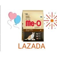 ราคา มีโอโกลด์ Me o GOLD 1 2kgมีครบทุกสูตร ลูกแมว เปอร์เซีย เลี้ยงในบ้าน ฟิตแอนเฟิร์ม (7174064223)