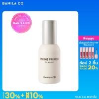 ราคา BANILA CO PRIME PRIMER CLASSIC บานิลา โค ไพรม์ ไพรเมอร์ คลาสสิค 30ML (18287212232)
