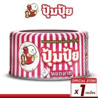 ราคา ปุ้มปุ้ย หอยลายทอดรสเผ็ด 70 กรัม (13572498867)
