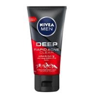 ราคา มีคูปองส่งฟรี 50 100 150 กรัม NIVEA นีเวีย เมน โฟมล้างหน้า 50 กรัม 100 กรัม เเละ 150 กรัม (14659134961)