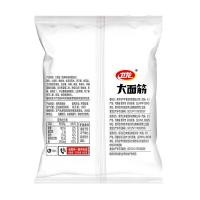 ราคา Fasimiyu COD ล่าเถียว ต้นตำหรับแท้ 100 ถูกกว่า คุ้มกว่า ล่าเถียวส่งฟรี ล่าเถียวเผ็ด ล่าเถียวของแท้ ล่า เถียว ล่าเถียวๆๆ (16881324245)