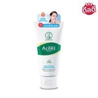 ราคา MENTHOLATUM เมนโทลาทั่ม แอคเนส์ เคลียร์ แอนด์ ไวท์เทนนิ่ง วอช 50 กรัม (9709143486)