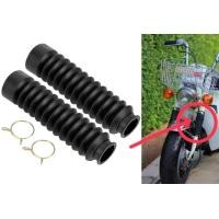 ราคา ยางหุ้มโช๊ค ชาลี Chaly Honda Chaly ชาลี ชาลี มังกี้ แด็กDAX กอลลิล่า (16738904670)