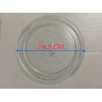 ราคา จานไมโครเวฟ ขนาด 24 5 CM แบบมีปุ่ม Universal สามารถเทียบใช้ได้หลายยี่ห้อ อะไหล่ จานไมโครเวฟ อะไหล่ไมโครเวฟ เครื่องใช้ไฟฟ้า (16760069359)