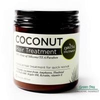 ราคา Phutawan hair treatment ทรีตเมนต์มะพร้าว ภูตะวัน 250 กรัม (454090429)