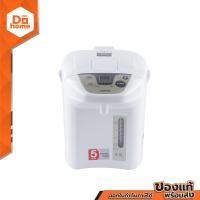 ราคา TOSHIBA กระติกน้ำร้อน 3 ลิตร รุ่น PLK 30FL WT A BAI (15890254835)