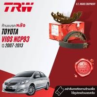 ราคา ก้ามเบรคหลัง ผ้าเบรคหลัง TOYOTA Vios ปี2007 0708091011121350515253545556 NCP93 TRW GS 8673 วีออส (6046668310)