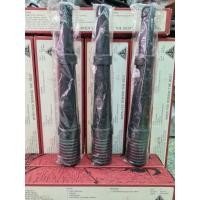 ราคา หัวฉีดดับเพลิงไฟเบอร์ขนาด2 CIM 9000 (9805871055)