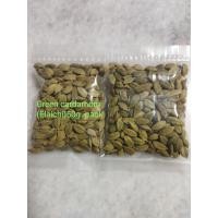 ราคา GREEN CARDAMOM ELAICHI กระวาน 10g 50g 1kg (10274267380)