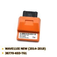 ราคา กล่องไฟ ECU WAVE125 WAVE110I DREAM MSX SCOOPYI CLICK CBR กล่องไฟปลดรอบ กล่องปลดรอบ กล่องไฟเวฟ110i เพิ่มความเเรง (14586053295)