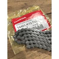 ราคา 14401 K73 T31 โซ่ราวลิ้น88ข้อ แท้ศูนย์ฮอนด้า เวฟ125i ปี2013 2021 DiD แท้ฮอนด้า (7658375943)