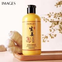 ราคา ครีมนวดผมสมุนไพรสูตรขิง ช่วยลดผมมัน ช่วยลดผมขาดหลุดร่วง Images Refreshing Oil Control Shampoo 300 Ml (8808640892)
