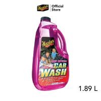 ราคา Meguiars G10464 Deep crystal car wash แชมพูล้างรถ ดีพ คริสตัล ขนาด 1 89 ลิตร (993036)