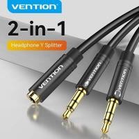 ราคา Vention สายแปลงช่องหูฟัง 3 5mm เป็น 2ช่อง rca ตัวเมีย สายแจ็คแยกหูฟัง แข็งแรงทนทาน สำหรับComputer 3 5mm Female to 2 Male 3 5mm Mic Y Splitter Headset to PC Adapter (1934870178)