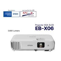 ราคา โปรเจคเตอร์ Epson รุ่น EB X06 3600 Lumens XGA รับประกันศูนย์โดยตรง พร้อมออกใบกำกับภาษี มีของพร้อมส่ง (16423842792)