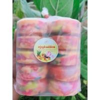 ราคา สบู่ผลไม้รวม กลิ่นหอม ฟองเยอะ สบู่รวมสูตรในก้อนเดียวกัน ก้อนละ 100 กรัม 10 ก้อน (18875011414)