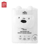 ราคา MINISO หมวกเช็ดผม ผ้าเช็ดผมแบบหมวก We Bare Bears Collection Hair Drying Cap (16178061880)