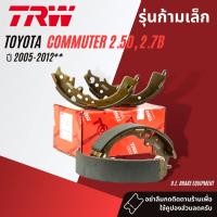 ราคา TRW Premium ก้ามเบรคหลัง ผ้าเบรคหลัง Toyota Hiace Commuter KDH222KDH223 ปี 2005 2018 TRW มี 2 รุ่น รุ่นก้ามเล็ก ก้ามใหญ่ GS 7835 GS 7922 ปี 0506070809101112131415161718 (6048642674)