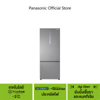 Panasonic ตู้เย็น 2 ประตู ขนาด 14.8 คิว รุ่น NR-BX471CPST