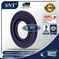 ราคา SNT ซีลล้อหลังนอก Oil Seal ISUZU อีซูซุ รุ่นKS ELF350NPR115120NMR130 6 5 ตัน NPR150NQR175 เพลาลอยPRO ลูกปืนใหญ่ P N 8 94336 317 2 8 98202 912 0 (18702770456)