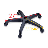 ราคา ขาเก้าอี้ 5แฉก ชุดขาเก้าอี้ ลูกล้อ แข็งแรง ทนทาน ล้อลื่นไม่ฝืด พร้อมส่ง อะไหล่เก้าอี้ (17863610265)