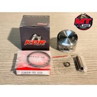 ราคา KDR Piston ลูกสูบแท้ ลูก 53 มิล ลูก 54 มิล สำหรับรถ Wave110i ดรีม เวฟ125 Msx Wave125i Led เวฟทุกรุ่น (4732280387)