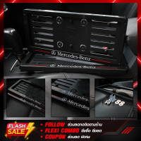 ราคา สกรีน BENZ เส้นแดง กรอบป้ายทะเบียนสกรีนลาย Benz กรอบทะเบียนรถยนต์ ABS งาน Premium เกรดโชว์รูม สำหรับ1คัน ติดตั้งง่าย (16205707982)