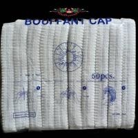 ราคา หมวกคลุมผมแบบใยสังเคราะห์ หมวกตัวหนอน สีขาว 50ชิ้น แพ็ค ยาว 21cm Head Cover Bouffant Cap (16977827003)
