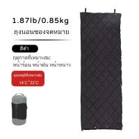 ราคา Top Lander COD ถุงนอน มัลติฟังก์ชั่ถุงนอนตั้งแคมป์เต็นท์ชุดนอนหนึ่งคนชุดนอนหดตั้งแคมป์ผ้าห่มซองเดียวและคู่ซองนอน (13375719533)