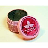 ราคา ครีมมะขามพะเยา ตราแม่แสงดี ปริมาณสุทธิ 70 กรัม (798838526)