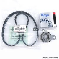 ราคา COROLLA AE100 AE111 สายพานราวลิ้น ลูกรอก สายพานไทม์มิ่ง TIMING TOYOTA AT190 191 4A FE 5A FE โตโยต้าสามห่วง 19046 (9622621196)
