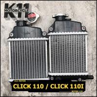 ราคา หม้อน้ำ CLICK 110 CLICK 110i คลิ๊ก110 คลิ๊ก110 หม้อน้ำเดิม (12633744386)