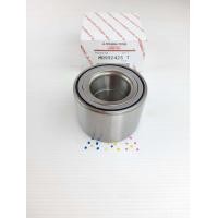 ราคา ลูกปืนล้อหน้า TRITON MR992425 T รับประกันคุณภาพสินค้าไม่พอใจยินดีคืนเงิน (10257942668)