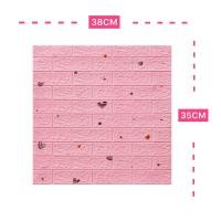 ราคา วอลเปเปอร์ วอลเปเปอร์ผนัง3มิติ wallpaper3d ลายโดเรม่อน ลายคิตตี้ วอลเปเปอร์ลายการ์ตูน ลายอิฐ 3 มิติ DIY ติดผนัง กันน้ำ กันร้อน กันกระแทก (11822546354)