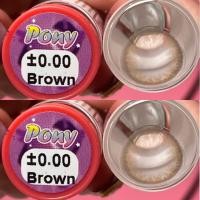 ราคา บิ๊กอายแฟชั่นลาย pony สีเทาและน้ำตาล (8986275175)