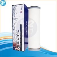 ราคา AQUATEK ไส้กรองเซรามิค ไส้กรองน้ำเซรามิค Ceramic หัวตัด ขนาด 10 20 นิ้ว ไส้กรองน้ำ สำหรับเครื่องกรองน้ำทั่วไป (15378981329)