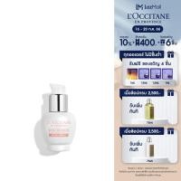 ราคา LOccitane Reine Blanche White Infusion Targeted Care 15ml ล็อกซิทาน ครีมสำหรับผิวหน้า แคนบลองซ์ เพื่อผิวสว่างกระจ่างใส ลดจุดด่างดำ (18801393216)