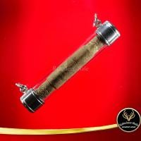 ราคา ตะกรุดโทน หลวงพ่อกวย ตะกรุด วัดโฆสิตารม จ ชัยนาท แคล้วคลาดปลอดภัย ค้าขายรุ่งเรือง การเงิน การงาน เสริมโชคลาภ พร้อมเลี่ยมกรอบ (11482536476)