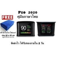 ราคา OBD2 สมาร์ทเกจ Smart Gauge Digital Meter Display P10 HUD คู่มือภาษาไทย รับประกัน1ปี มีของแถม (16703338249)