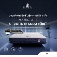 ราคา Dunlopillo ที่นอนยางพาราแท้ไฮบริด รุ่น Majesta ll หนา 8 5 นิ้ว ยางพารานำเข้าจากประเทศเบลเยี่ยม แถมฟรีหมอนหนุนสุขภาพ ส่งฟรี ผ่อน0 ฟรี (9099417221)