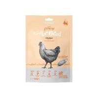 ราคา Pramy Air Dried พรามี่ แอร์ดราย ขนาด 140g (19016120587)