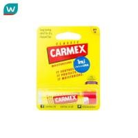ราคา Carmax คาร์เม็กซ์ มอยซ์เจอไรซิ่ง ลิป บาล์ม คลาสสิค เอสพีเอฟ15 4 25 กรัม แท่ง (194589222)