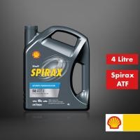 ราคา SHELL น้ำมันเกียร์อัตโนมัติเกรดสังเคราะห์แท้ Spirax S6 ATF X 4 ลิตร (8942134064)