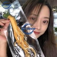 ราคา Huadong store โสมสด โสมภูเขาชางไบ โสมสดชนิดพิเศษแช่ในเหล้าโสม 15g (11721758906)