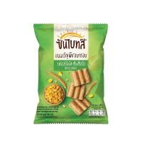 ราคา ขนมธัญพืชอบกรอบ ตราซันไบทส์ขนาด 50 กรัม มีให้เลือก2รสชาติ (19073683953)